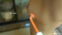 【重磅调教】私密母狗女奴群 大神分享38位高质小姐姐秒变反差婊SM捆绑性虐啪啪 截图9