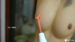 【重磅调教】私密母狗女奴群 大神分享38位高质小姐姐秒变反差婊SM捆绑性虐啪啪 截图16