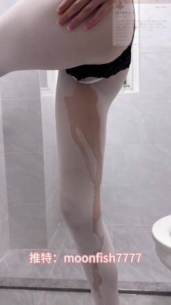 推特新人极品长腿苗条烧婊子【橙子橙子】VIP福利私拍，扩肛道具疯狂紫薇高潮抽搐喷水原版无转码 截图10