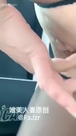 唯美人妻原创首发之秋天的浪漫 户外树林野战 爆裂黑丝 椅子上架双腿抽插 爆操中出 高清720P原版无水印 截图1