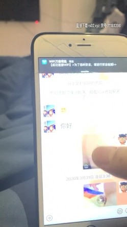 骚货培训计划7【嫂子乖乖】，河南良家夫妻日日宣淫真快活，肤白貌美少妇，夫妻私密生活真实刺激 截图3