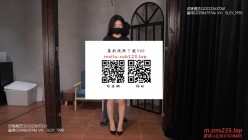 【试炼工作室】SLX25009-小米蛇缚体验 截图14