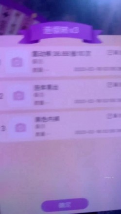 萌萌哒可爱校花学妹【嗯嗯嗯啊】完美咪咪！~小粉穴无污染 截图8
