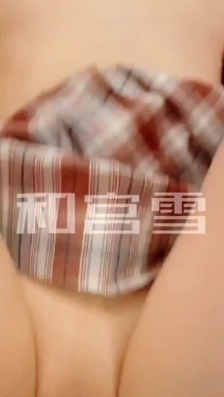 国产清纯反差女和宫雪大尺度视图福利极品抖M小母狗虐阴 截图5