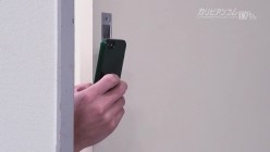 caribbeancom-120614_753 慟哭の女教師 前編 ～だらしなく砕け散るプライド～ 截图2