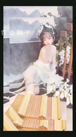 网红少女-小金鱼-T3级《苍梧谣》主题福利 截图12
