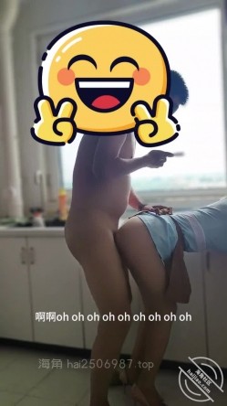 做过空姐模特的极品美腿少妇【爱穿丝袜的亲嫂子】易喷水，最少要喷个5次 两连喷！穿上好利来 感觉来了！被操到腿站不直 截图16