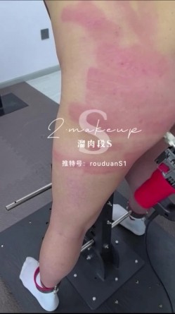 字母圈大神「熘肉段S」全量推特资源 大量M女奴来受虐，炮击、捆缚、虐阴、鞭打 截图2
