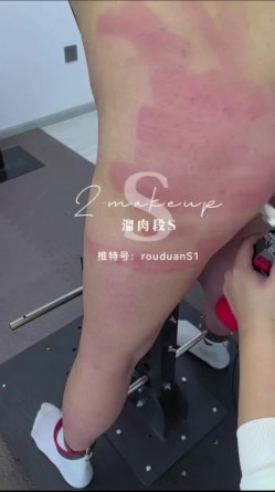 字母圈大神「熘肉段S」全量推特资源 大量M女奴来受虐，炮击、捆缚、虐阴、鞭打 截图3
