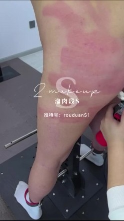 字母圈大神「熘肉段S」全量推特资源 大量M女奴来受虐，炮击、捆缚、虐阴、鞭打 截图6