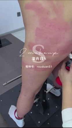 字母圈大神「熘肉段S」全量推特资源 大量M女奴来受虐，炮击、捆缚、虐阴、鞭打 截图7