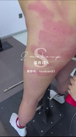 字母圈大神「熘肉段S」全量推特资源 大量M女奴来受虐，炮击、捆缚、虐阴、鞭打 截图16