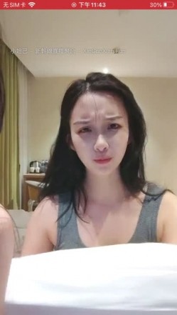 极品高颜冷艳御姐，反差小妈感女主播「金刚护撸娃」「小奶猫」密码房激情淫语撩骚，和姐妹下海大秀，互舔互口 截图11