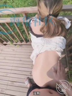 原创海角大神【妹妹的第一次给了我】付费钻石贴！各种野战，妹妹和男友开视频 截图13