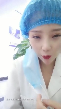 气质大姐上班期间受不住寂寞，先真空上阵看看有没有人就开始骚了，拿注射器给奶子和逼逼屁眼打水，又刺激又骚 截图1