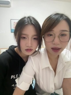 ️清纯主播【202509yoyo】表姐带着表妹下海直播、在线教口活、练习做爱姿势 截图3