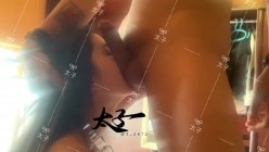母狗调教训练推特大佬【太子】私拍，各种社死调教反差模特骚女，狗链露出爬行啪啪能玩的都玩了 截图8