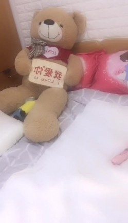 会玩的主播609珂爱，风骚妩媚有气质的熟女主播 截图10
