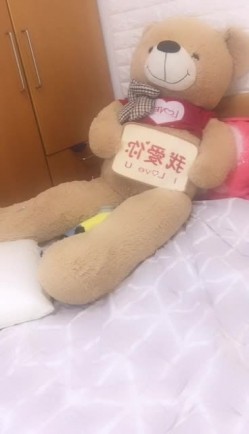 会玩的主播609珂爱，风骚妩媚有气质的熟女主播 截图14