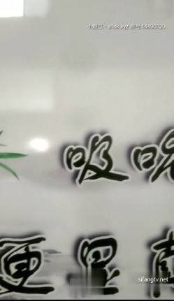 【私立学校的女教师】真实老师学校图书馆露出，书架旁揉奶甚至伸手进逼里自慰，还和同事聊天，骚死啦！ 截图11
