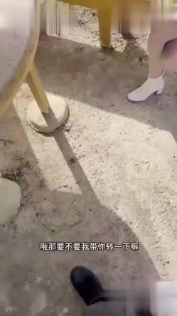 小姨子的秘密 乡村道上小姨子被陌生人追着打飞机 在金钱的诱惑下瞒着姐夫 与陌生人车震狂操高潮内射 截图1