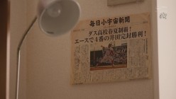 DSOD-052 截图1