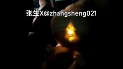 绿帽淫妻大神『张生』分享娇妻，塞着跳蛋逛公园 各种人前露出，看看平时端庄高雅的人妻私下是什么样 截图12