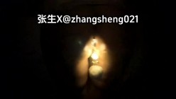 绿帽淫妻大神『张生』分享娇妻，塞着跳蛋逛公园 各种人前露出，看看平时端庄高雅的人妻私下是什么样 截图15