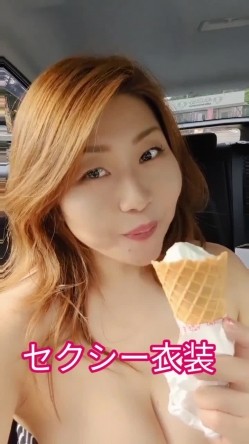 【巨乳肥臀人妻】NTR绿帽网黄【kamenyuimama】订阅福利，调教妻子招嫖群P露出 截图1