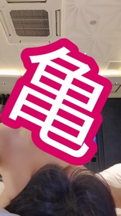 【巨乳肥臀人妻】NTR绿帽网黄【kamenyuimama】订阅福利，调教妻子招嫖群P露出 截图6