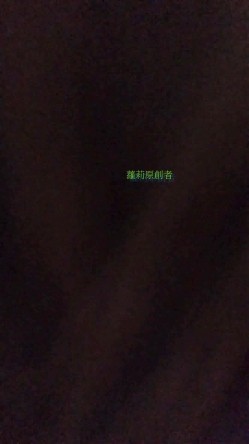 露脸才是王道！高颜值明星气质美女【晓雅】可惜被个纹身小痞子征服后入口交全程露脸完全不匹配 截图4