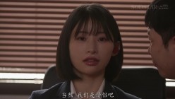 START-614 截图2
