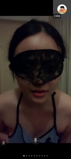 抖音骚少妇【吃一口美女】木瓜奶，一对一视频定制，淫语诱惑 截图6