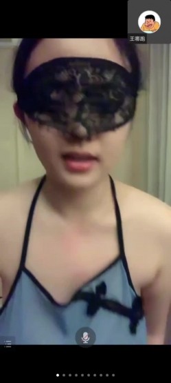 抖音骚少妇【吃一口美女】木瓜奶，一对一视频定制，淫语诱惑 截图16