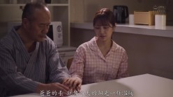 ADN-798 截图1