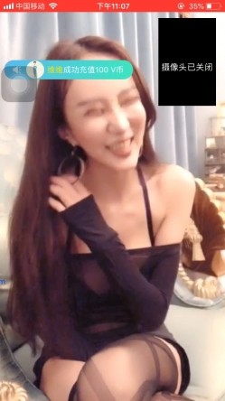 演员，模特，百万粉丝网红【孟晓艺】福利视图流出，金主的母狗，吃鸡啪啪表情 截图3