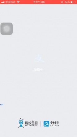 演员，模特，百万粉丝网红【孟晓艺】福利视图流出，金主的母狗，吃鸡啪啪表情 截图8