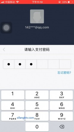 演员，模特，百万粉丝网红【孟晓艺】福利视图流出，金主的母狗，吃鸡啪啪表情 截图9
