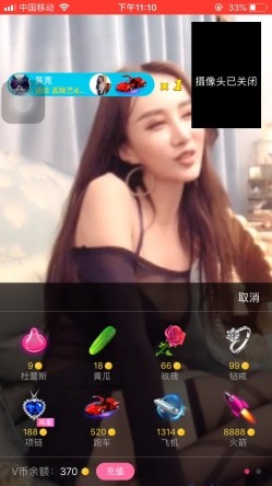 演员，模特，百万粉丝网红【孟晓艺】福利视图流出，金主的母狗，吃鸡啪啪表情 截图10