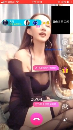 演员，模特，百万粉丝网红【孟晓艺】福利视图流出，金主的母狗，吃鸡啪啪表情 截图11