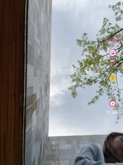 ️超级淫荡骚母狗【GG-BONG1】反差眼镜骚货户外车内道具自慰喷水 截图10