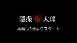 fc2ppv-4814291 截图1