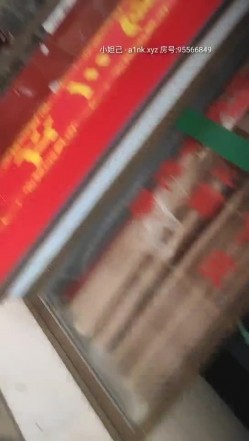 《专攻洗浴中心》路边休闲按摩店韵味小少妇苗条身材SEX女上位很疯狂射完要走时又把她裤子扒了舔舔逼 截图8
