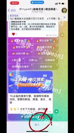 大神包养流出，【巅峰MALONG精品48】，01年_厦航空姐，完美露脸，极品美女，奶子圆润雪白 截图3