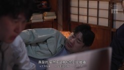 MIDA-402 截图1