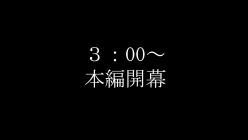 fc2ppv-4828979 截图1