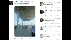 极品淫妻，【是你的琪宝贝呀】多P，给老婆找两个黑人，狂草才能满足，淫妇嗷嗷叫 截图2