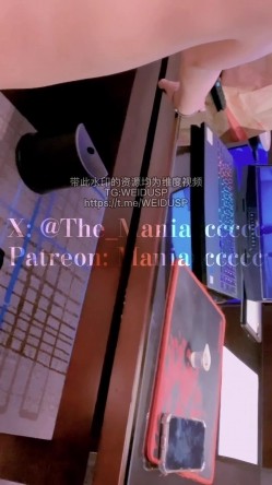 「美女Coser收藏家」福利姬泡良大神「Maniacccccc」付费资源 有男友的美背细腰艺术小姐姐背着男友和我偷情假装没接到电话 截图7