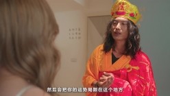 DA-003 OH！！モーレツ熟女 電動バイブオナニー 3 截图2