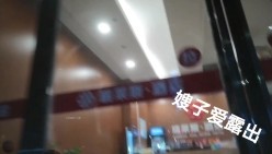 【最美 ️淫乱人妻】极品美乳淫荡『嫂子爱露出』最新震撼流出 群P乱交露出 满嘴骚话 场面刺激 截图1
